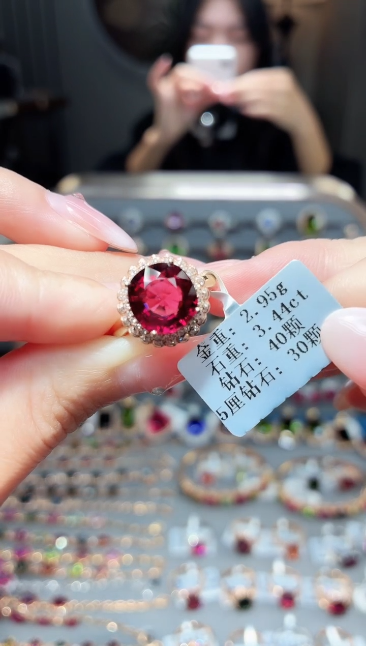 18K金镶嵌戒指碧玺3.44ct