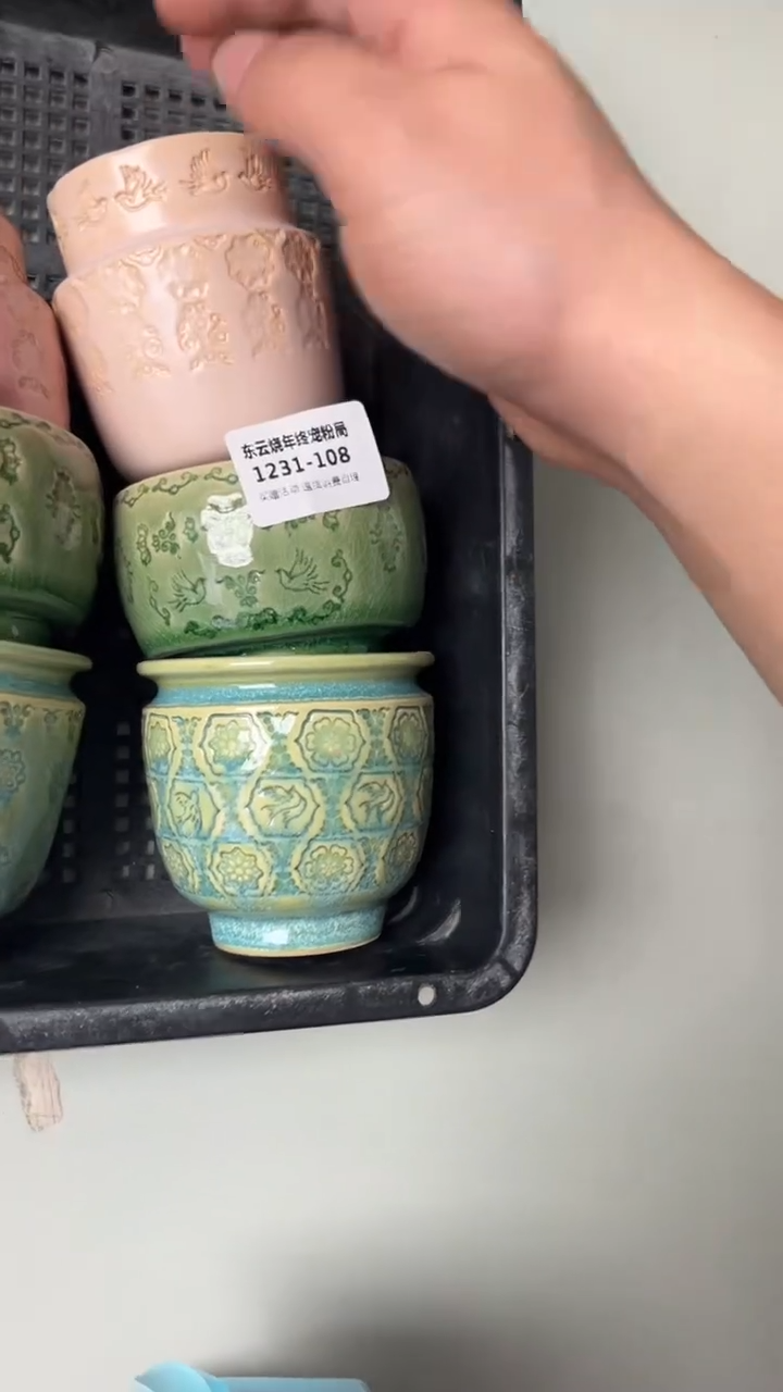 1231-108 内口6 拍一发三限时福利