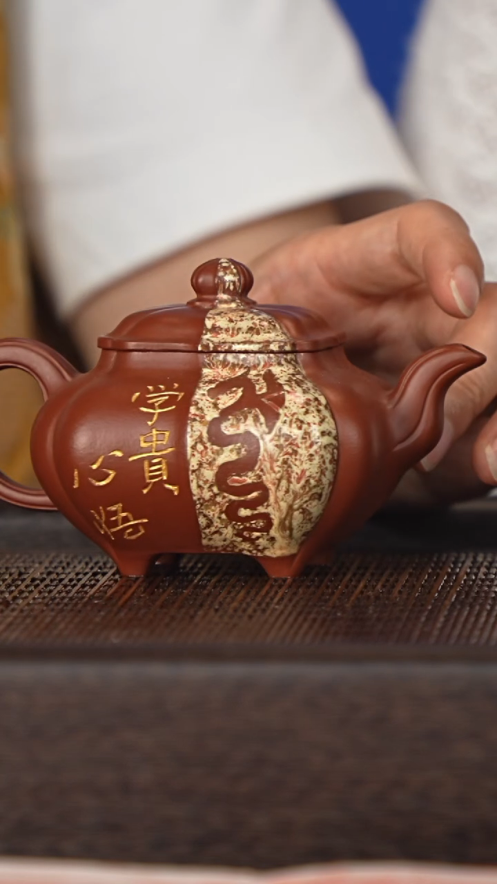 茶杯紫砂宜兴紫砂壶xl2577