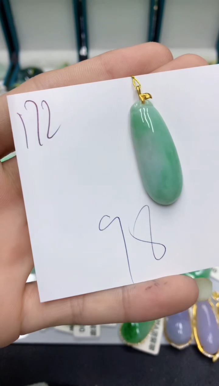 【闪购商品】翡翠颈饰18K金镶嵌翡翠