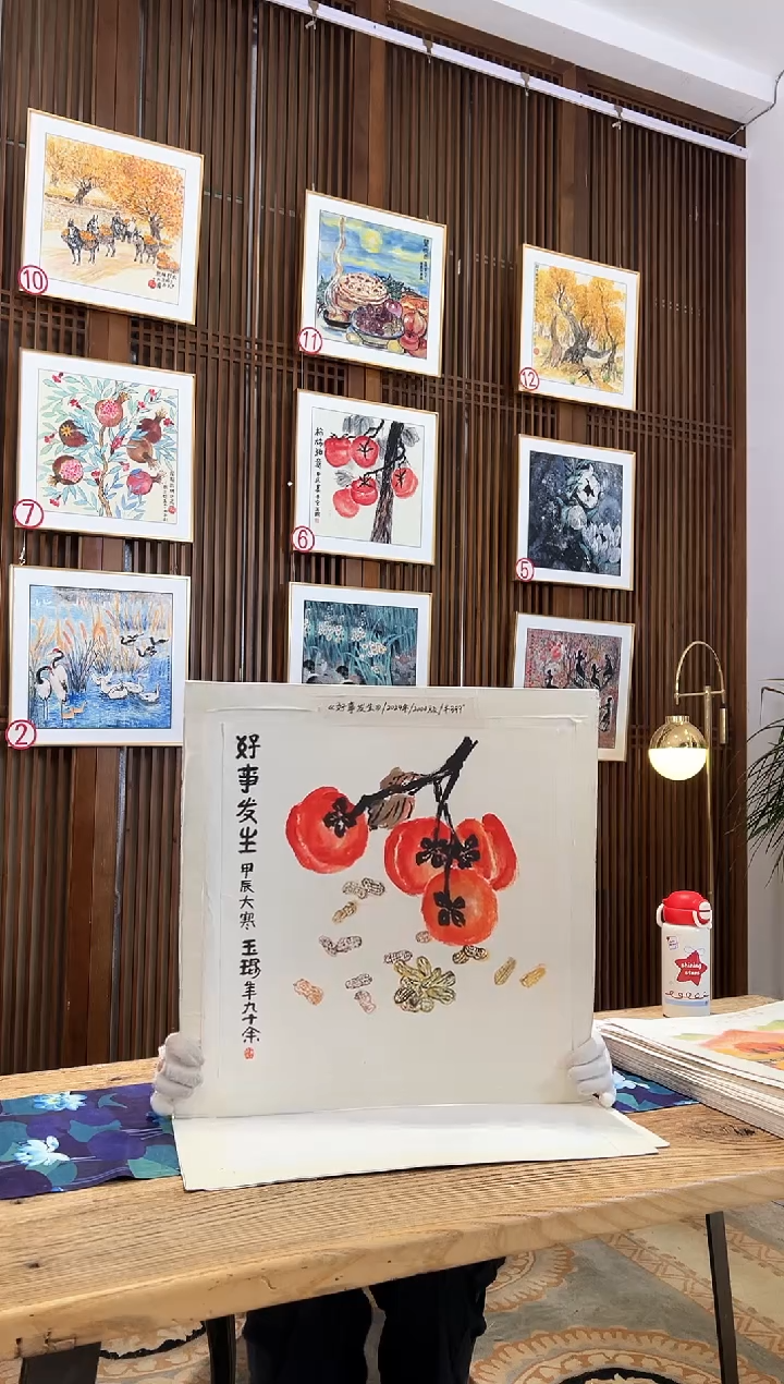 版画版画耿玉琨名章限量版画S