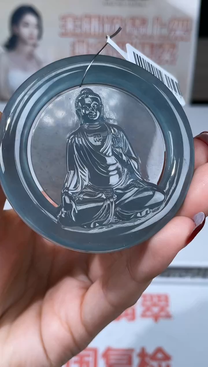 【闪购商品】定制翡翠未镶嵌不退不换随机发CMH1件-A