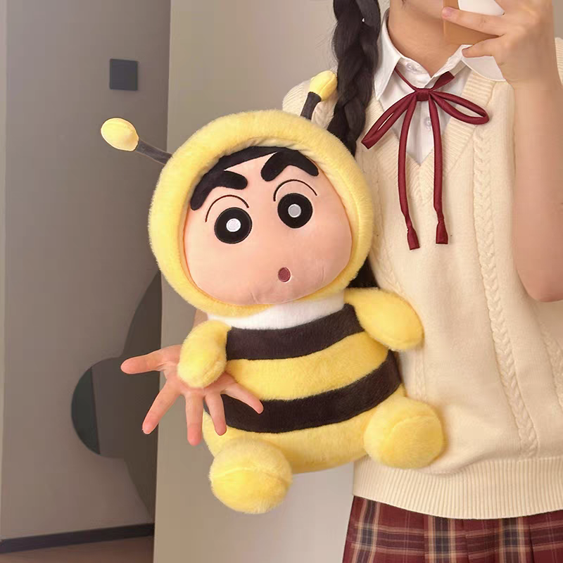 蜡笔小新玩偶变身蜜蜂造型可爱毛绒玩具生日礼物