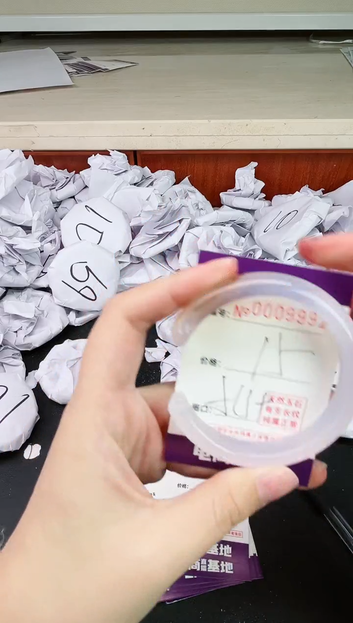 【闪购商品】玛瑙/玉髓手镯未镶嵌9991