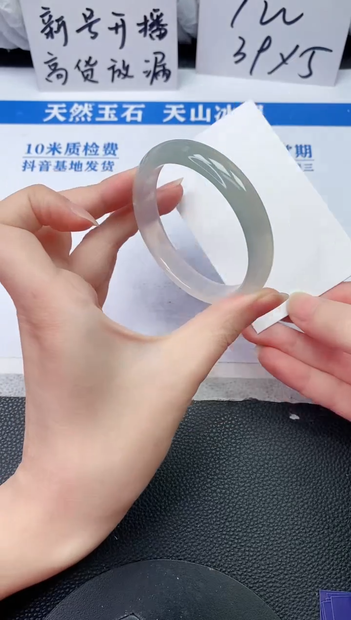 【闪购商品】石英质玉手镯未镶嵌S776