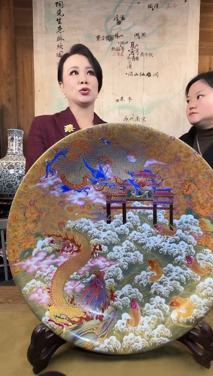 摆件陶瓷C27/金丝珐琅龙腾盛世——————