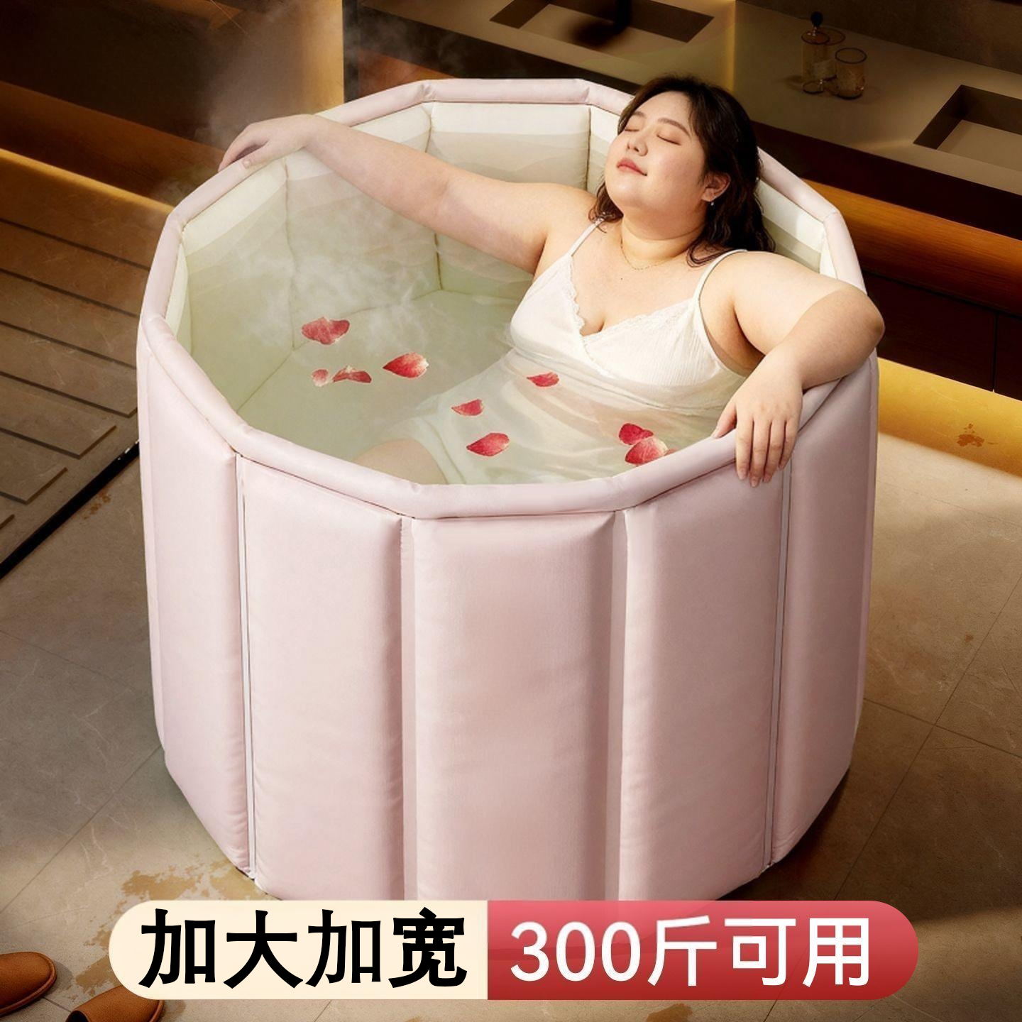 泡澡桶折叠大人家用洗澡桶成人全身沐浴游泳泡浴浴缸浴盆浴桶浴桶