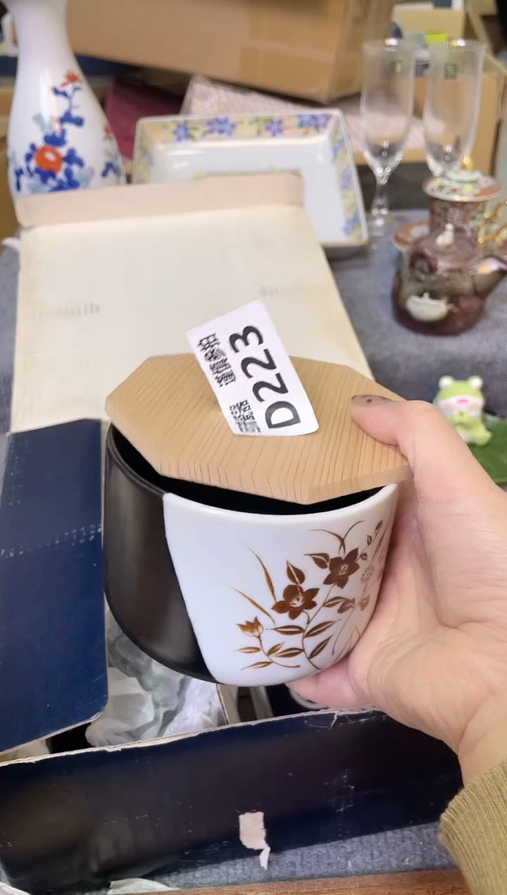 2312312312312313
