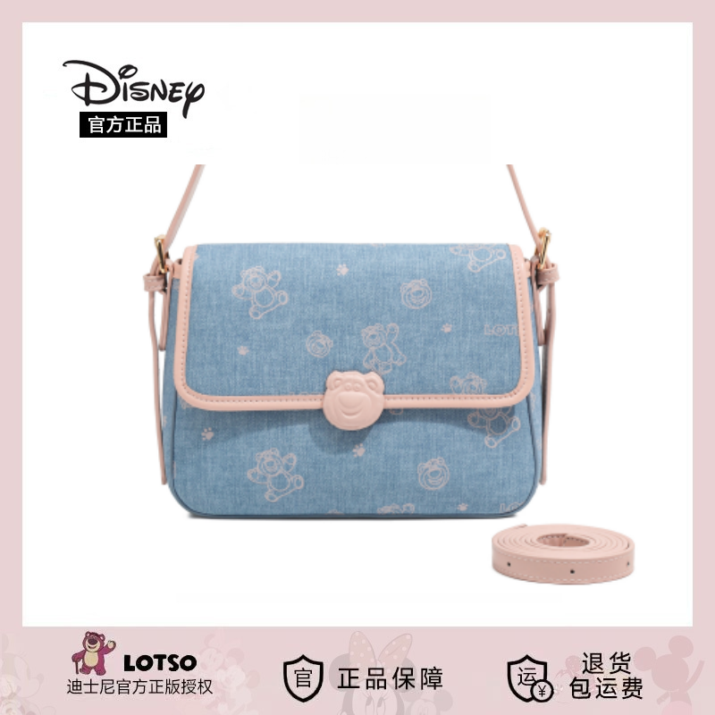 Disney/迪士尼新款可爱小方包经典甜美单肩斜跨包女生手提包小众