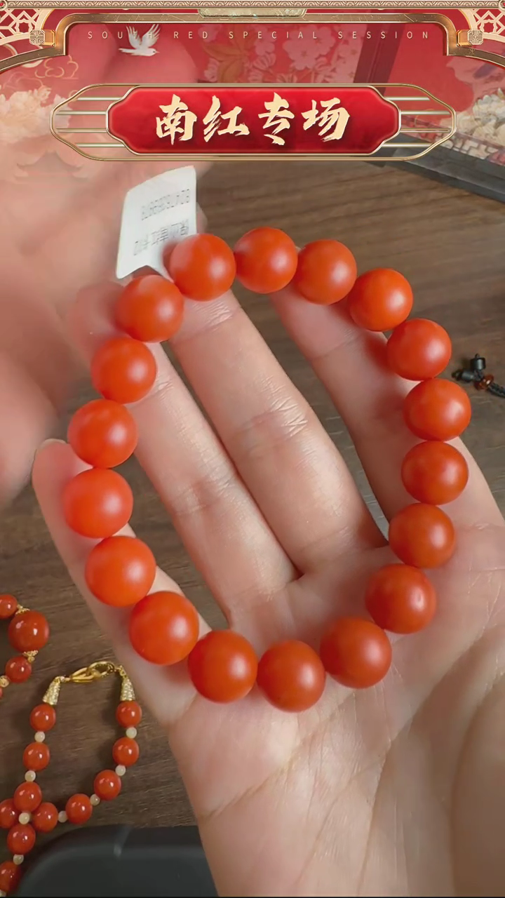 【闪购商品】南红玛瑙手串未镶嵌WY0220111