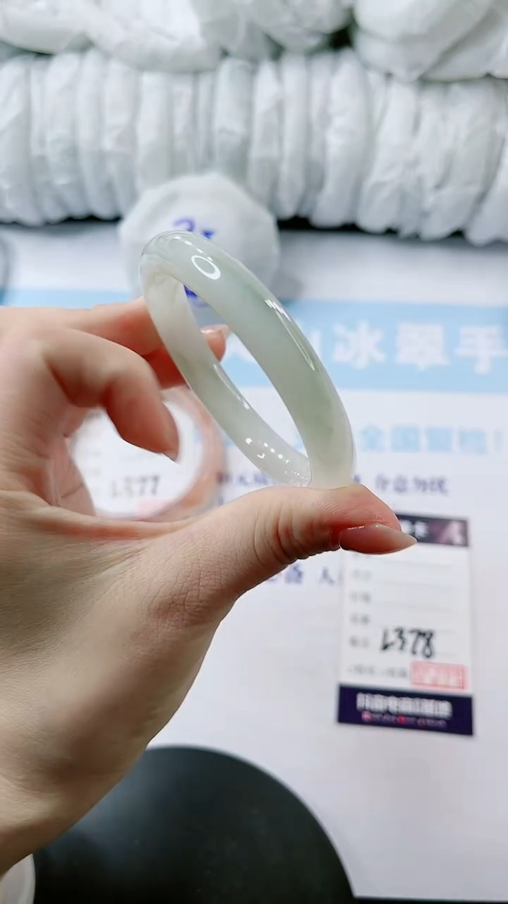 【闪购商品】石英质玉手镯未镶嵌多样性发货L378