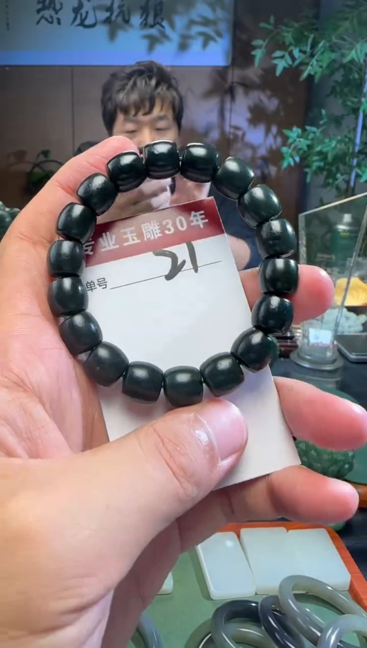 未镶嵌和田玉挂件21