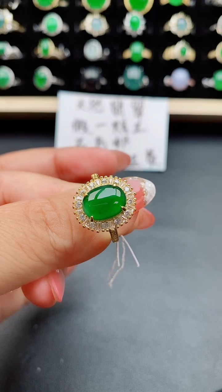 【闪购商品】翡翠戒指银S925镶嵌5000