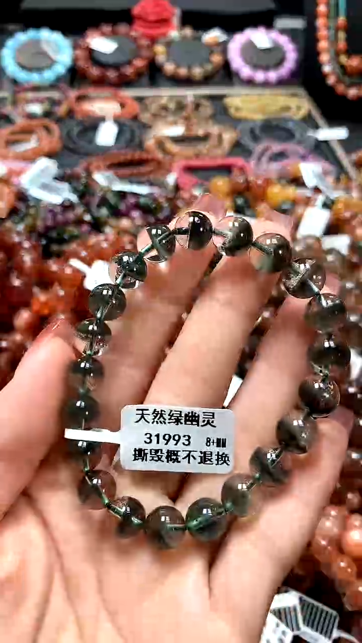 【闪购商品】水晶手串未镶嵌8+******