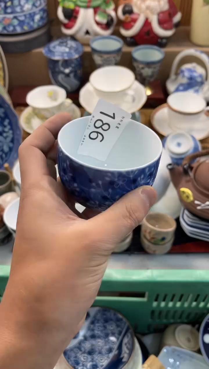 大****） 店铺名称 轩轩瓷器 闪购类型 定向 大吉