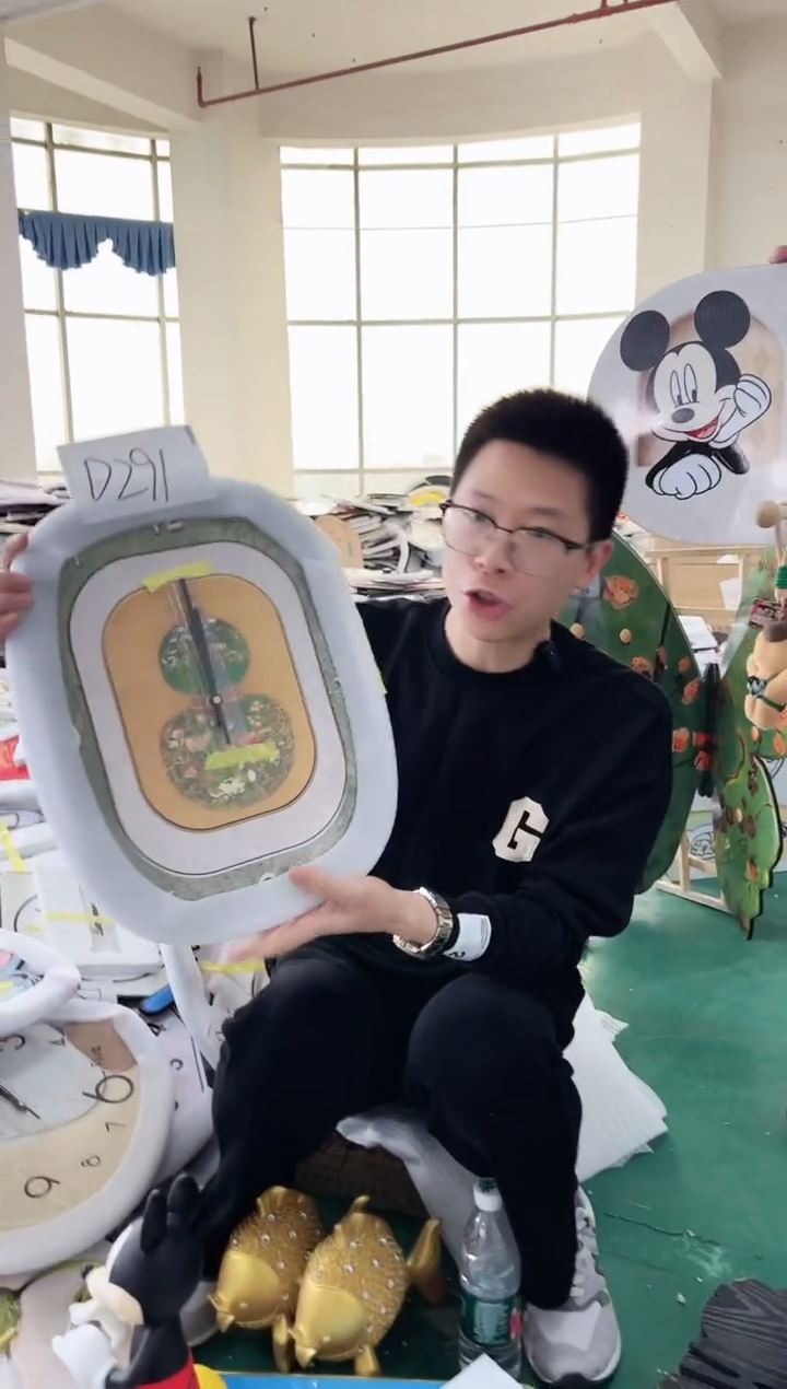 【闪购商品】圆形D291