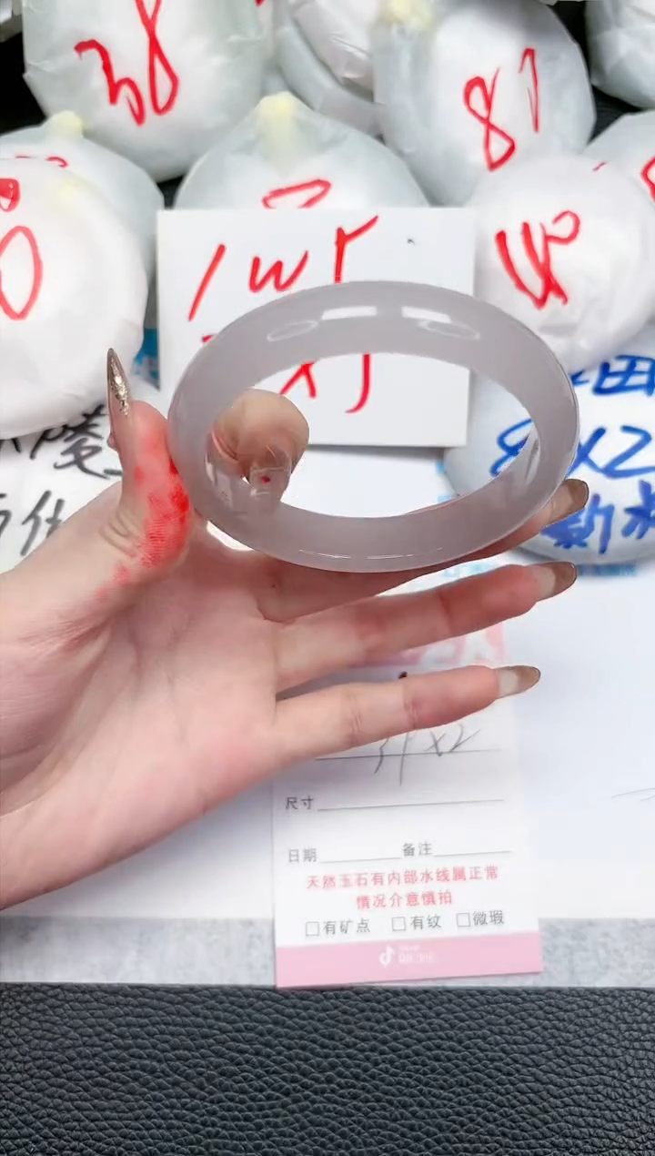 【闪购商品】石英质玉手镯未镶嵌160-60.1