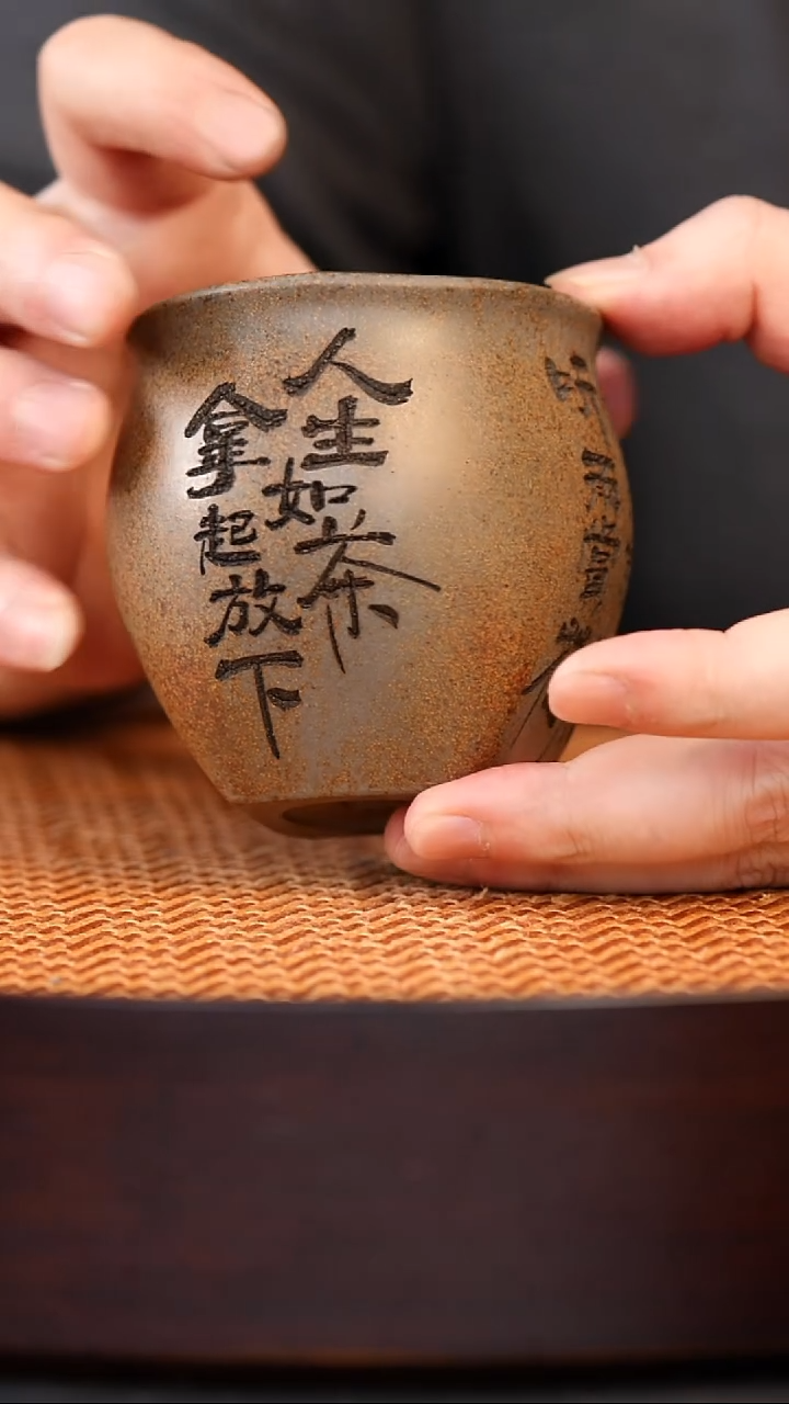 茶杯紫砂宜兴原矿全手工紫砂杯