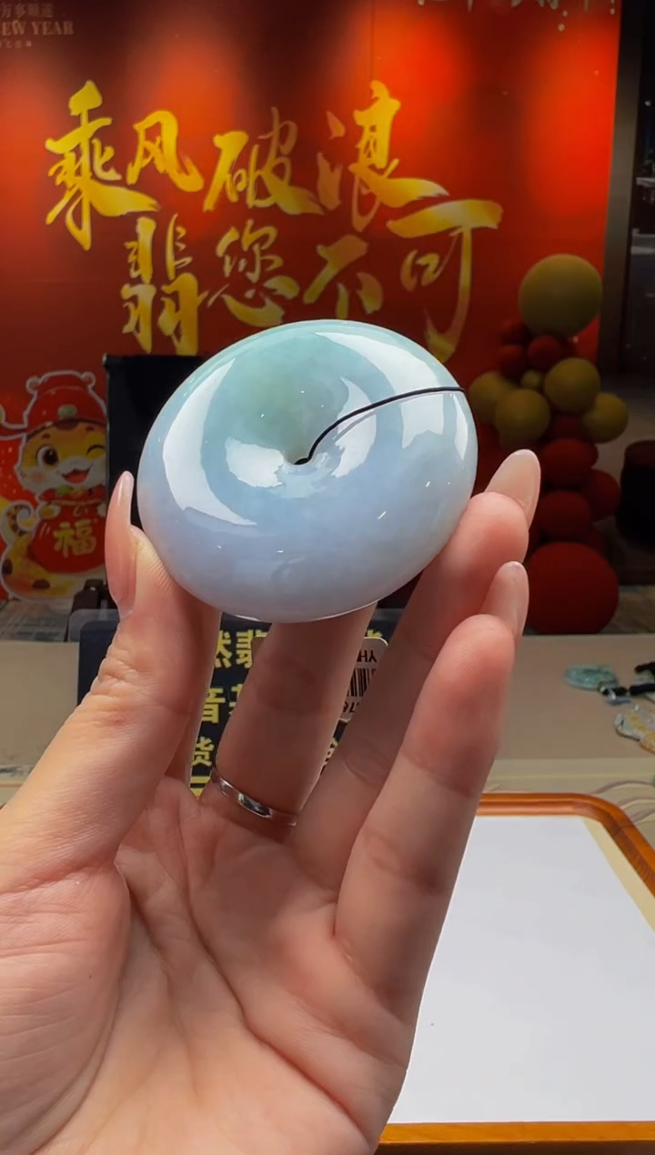 【闪购商品】定制翡翠未镶嵌Y2025-2-16-47