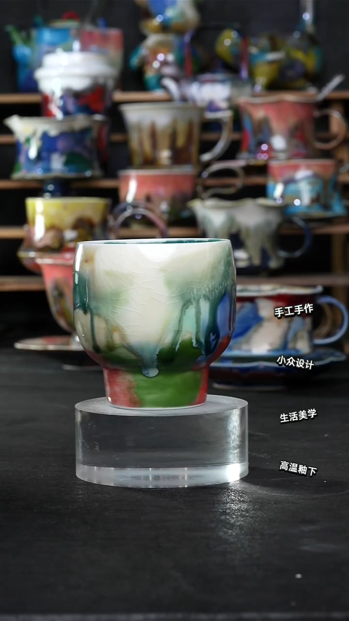 设计师款景德镇森涩手创陶瓷（食品级）997