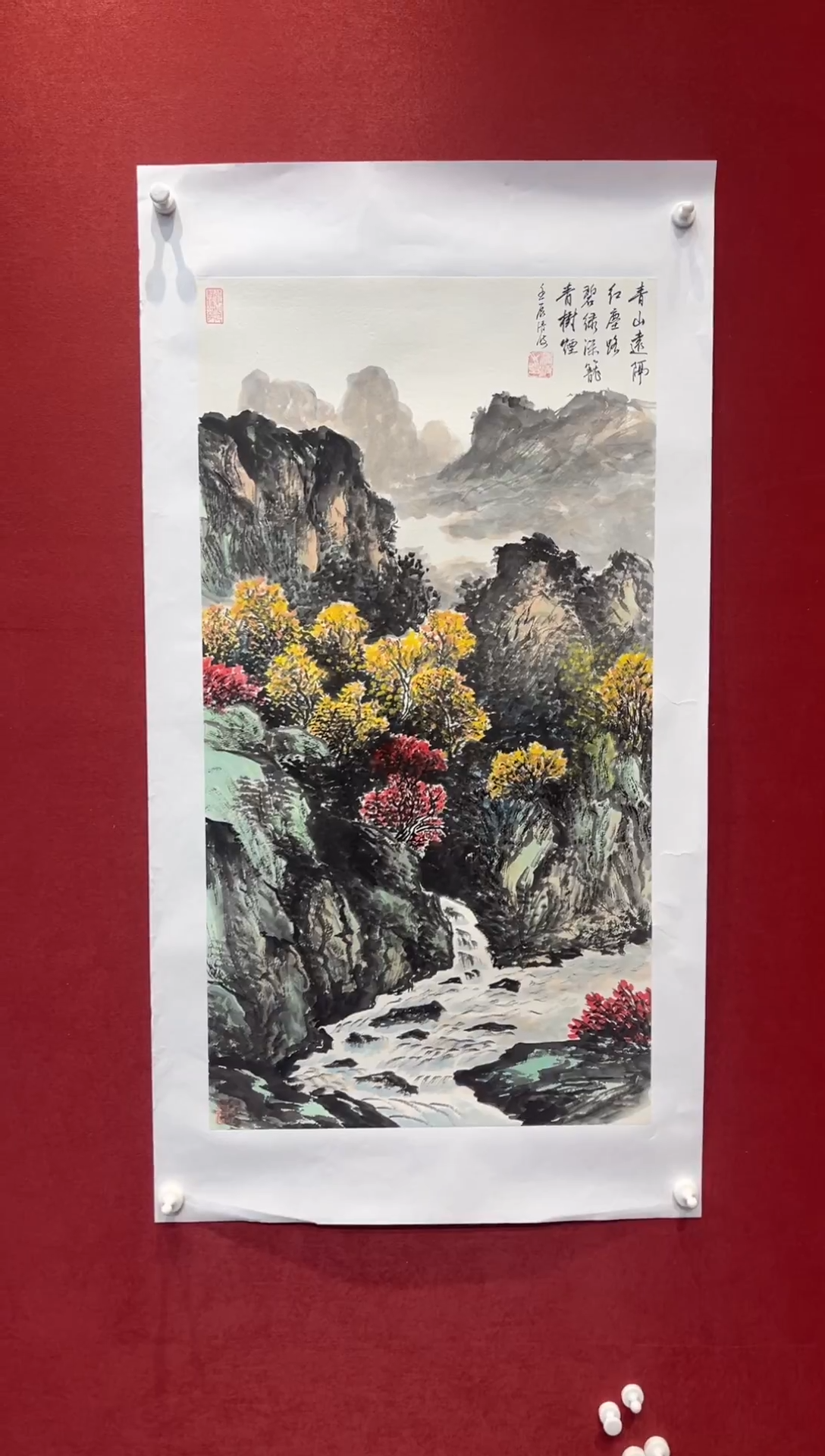 国画老师创作作品  69
