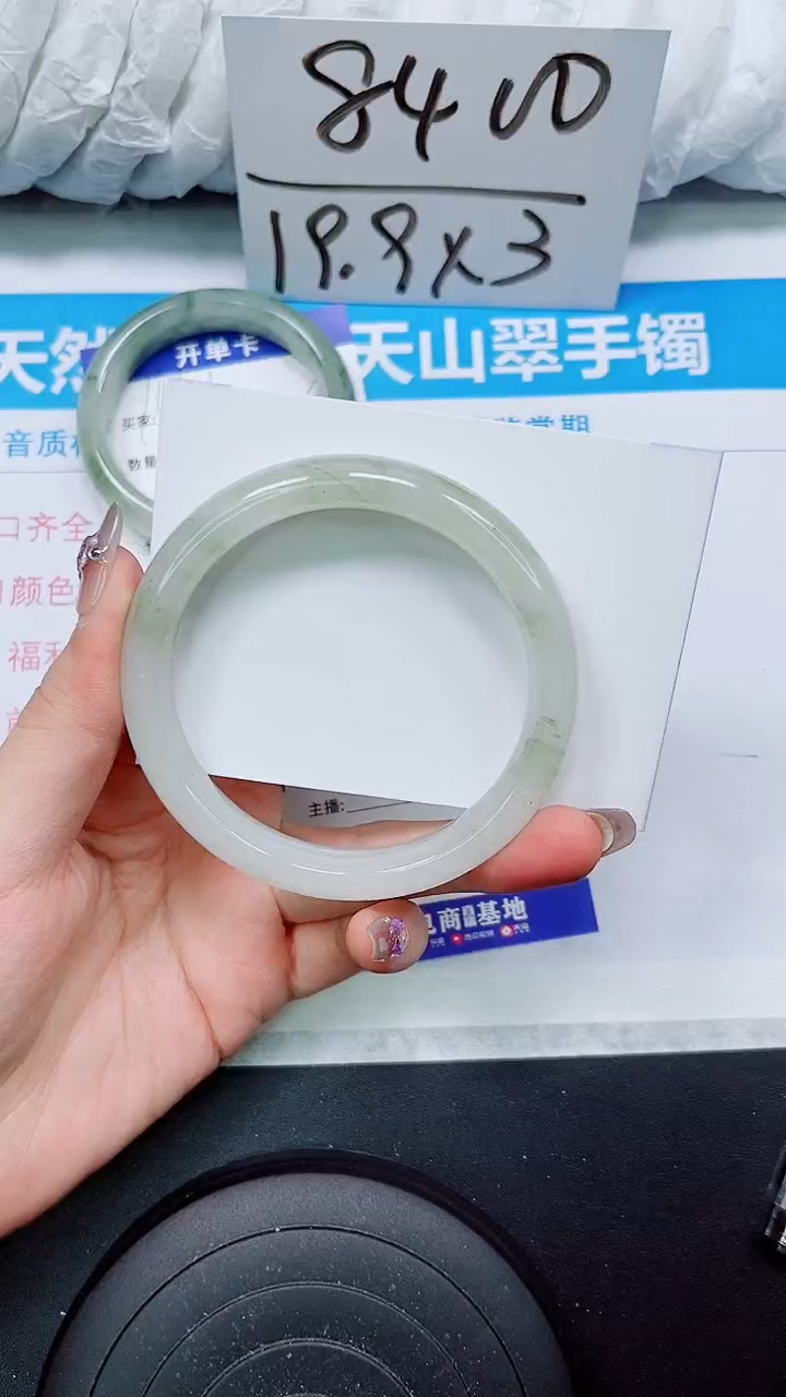 【闪购商品】石英质玉手镯未镶嵌S142-62/63