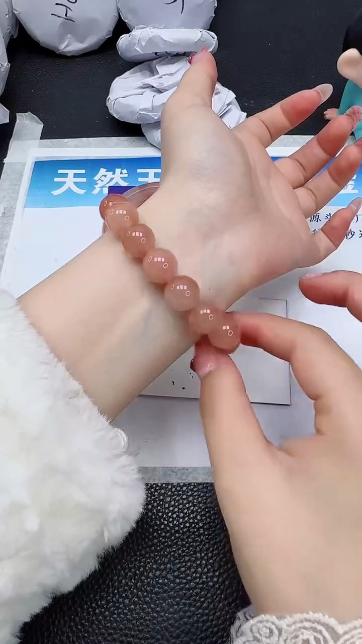 【闪购商品】石英质玉手镯未镶嵌桃12