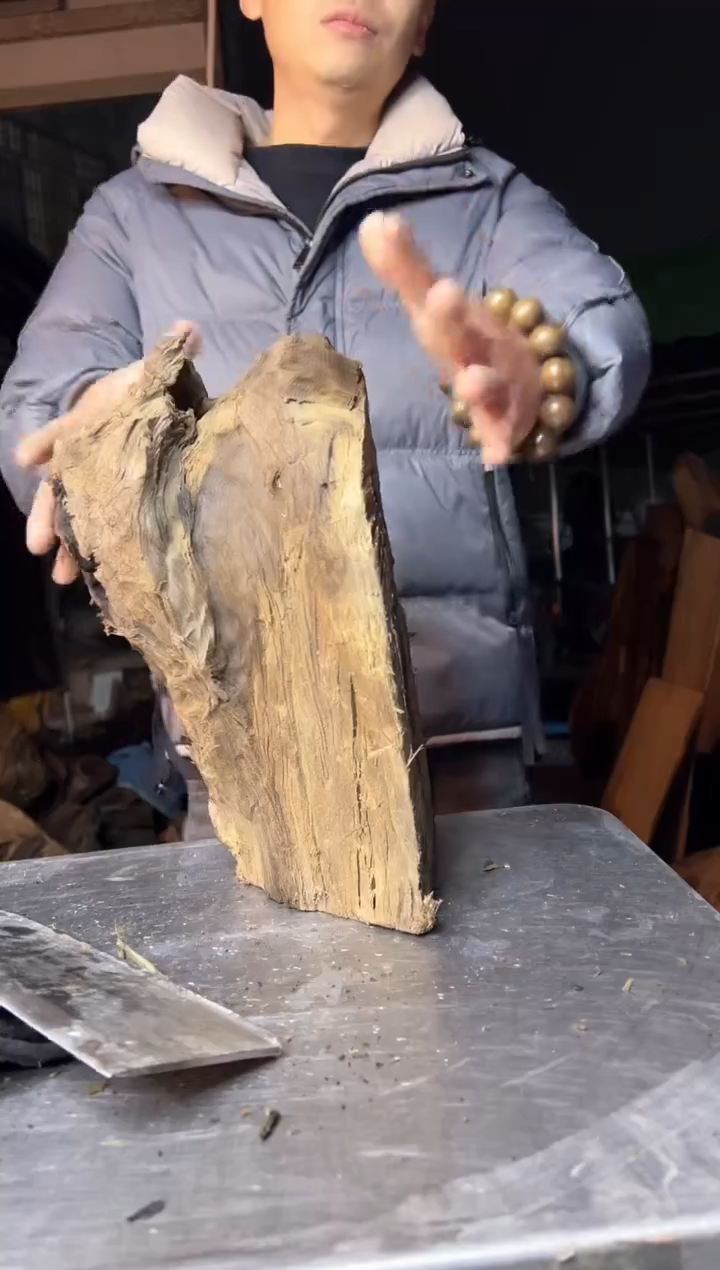 【闪购商品】乌木金丝楠小叶桢楠工艺