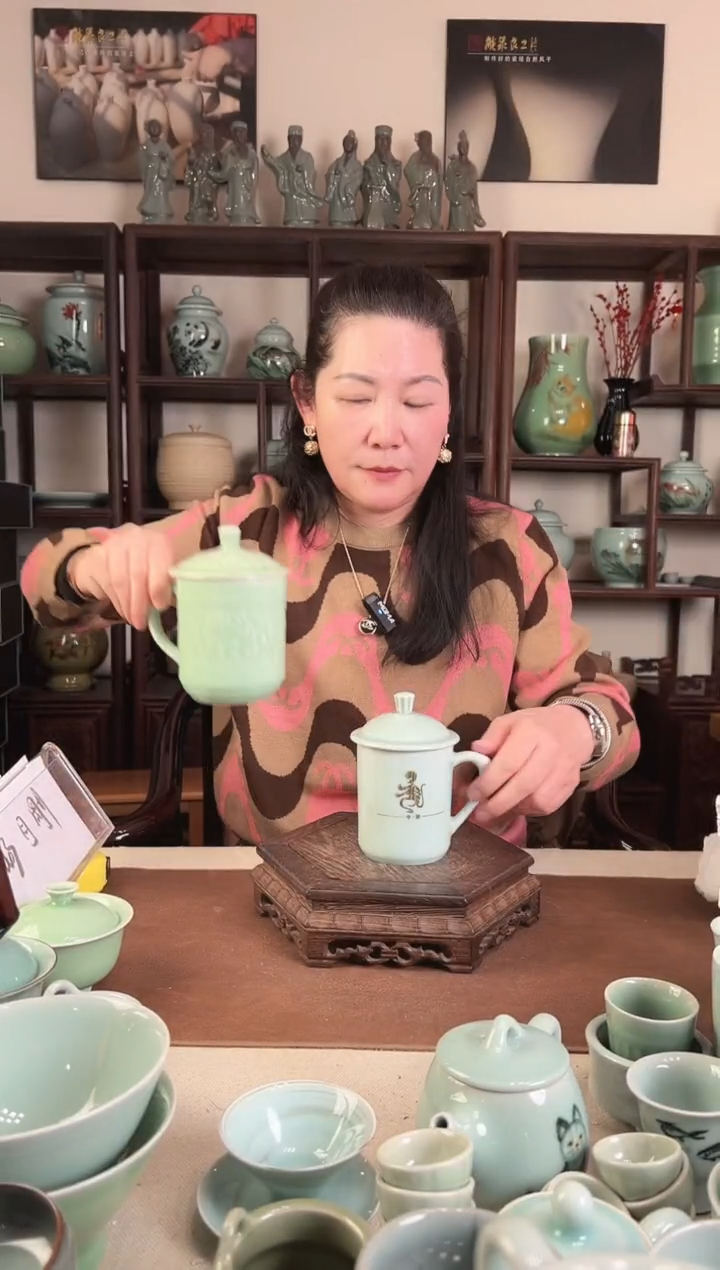 烤金 十二生肖梅纽杯