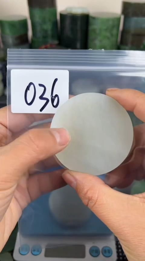 【闪购商品】和田玉珠宝半成品未镶嵌镯心