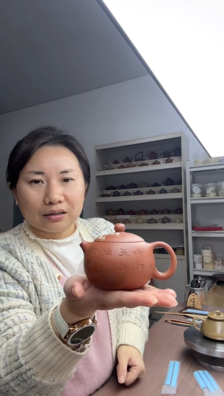 茶壶紫泥西施200cc（原矿朱泥）