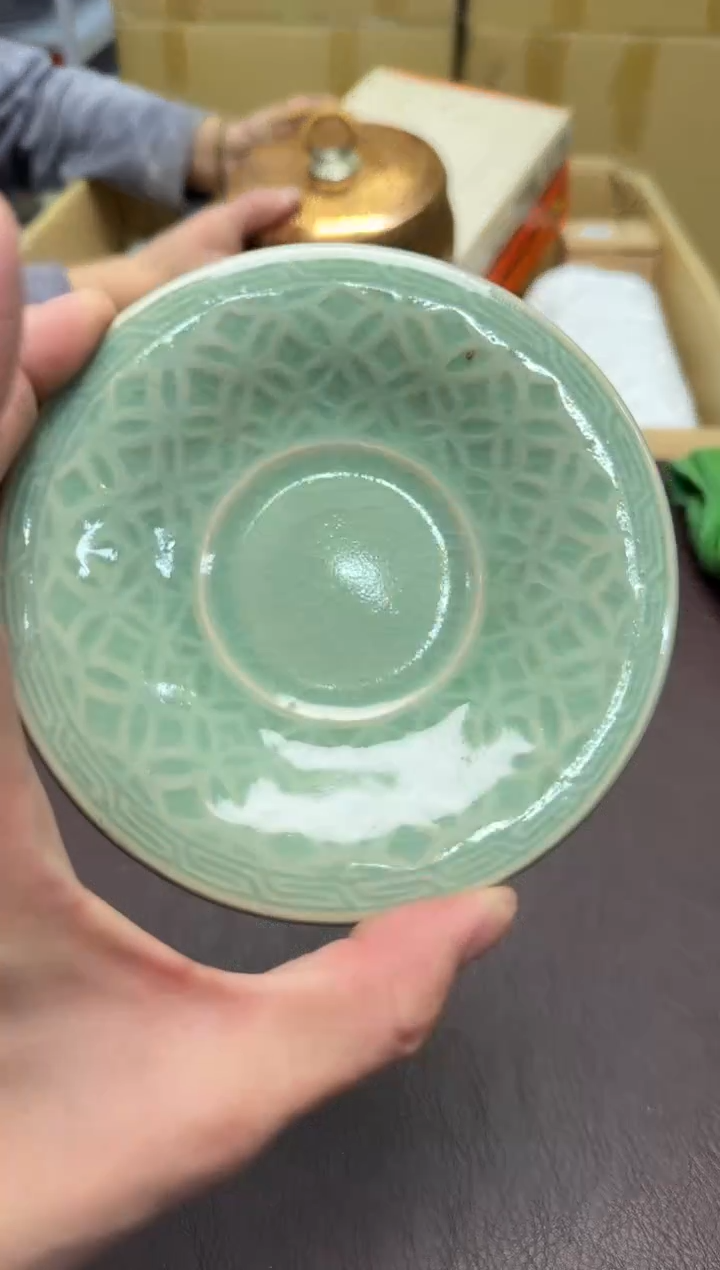 手工艺品钧瓷饭***了023