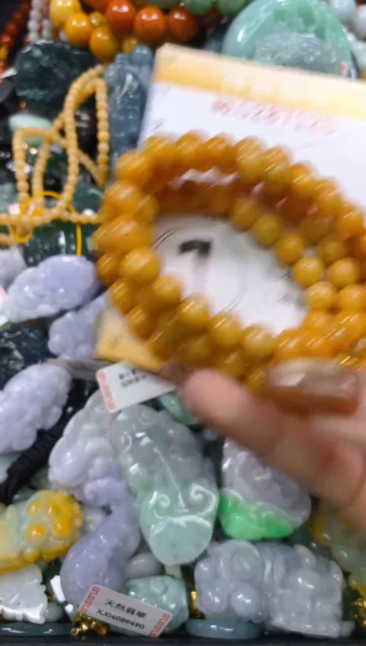 颈饰未镶嵌翡翠闪购0287120