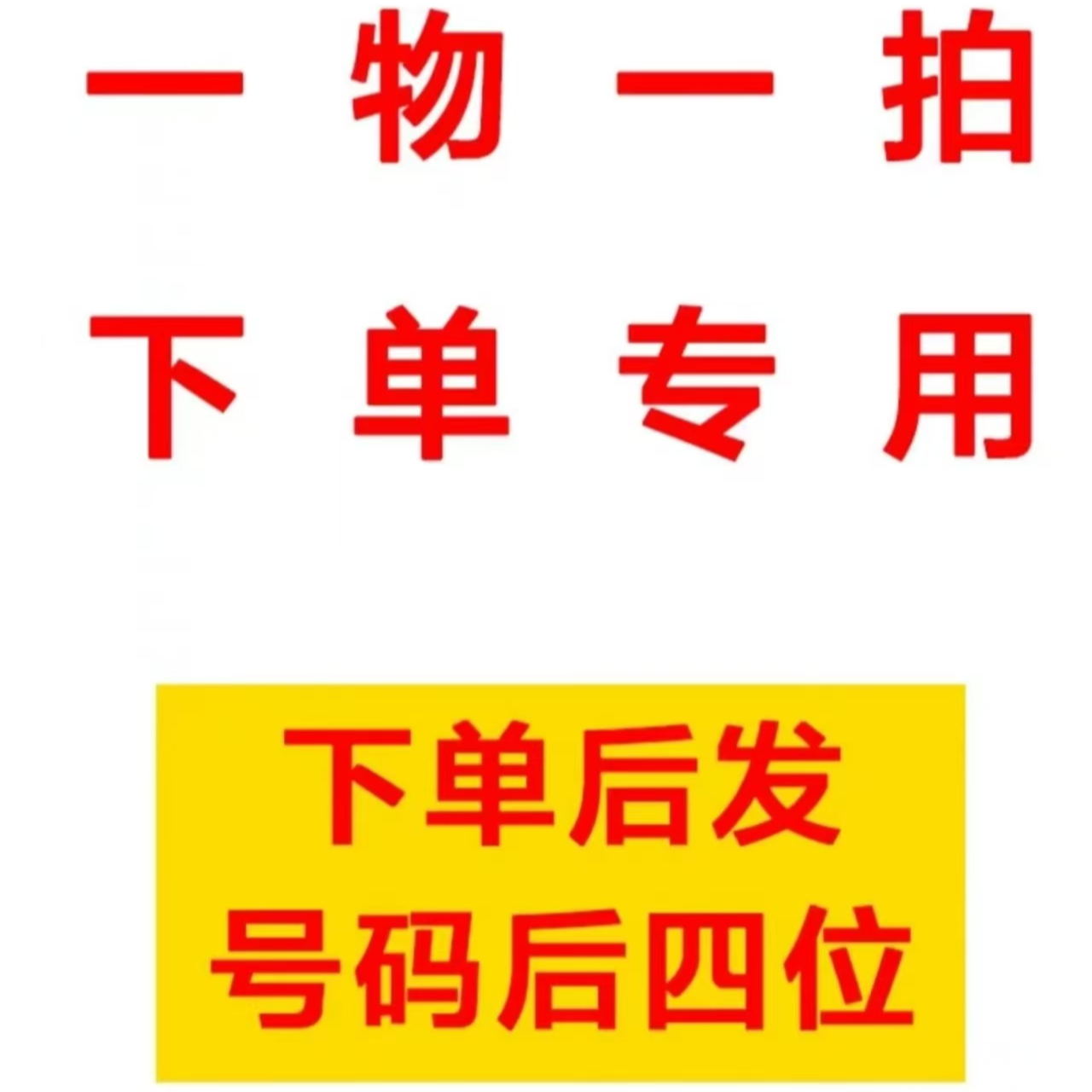正宗嫁接果树苗盆栽地栽阳台庭院南北方栽种一物一拍