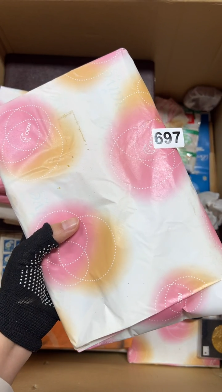 瓷片?**满697中古商品谨慎参拍