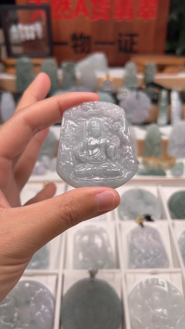 【闪购商品】翡翠颈饰未镶嵌天然A货翡翠1/15/30