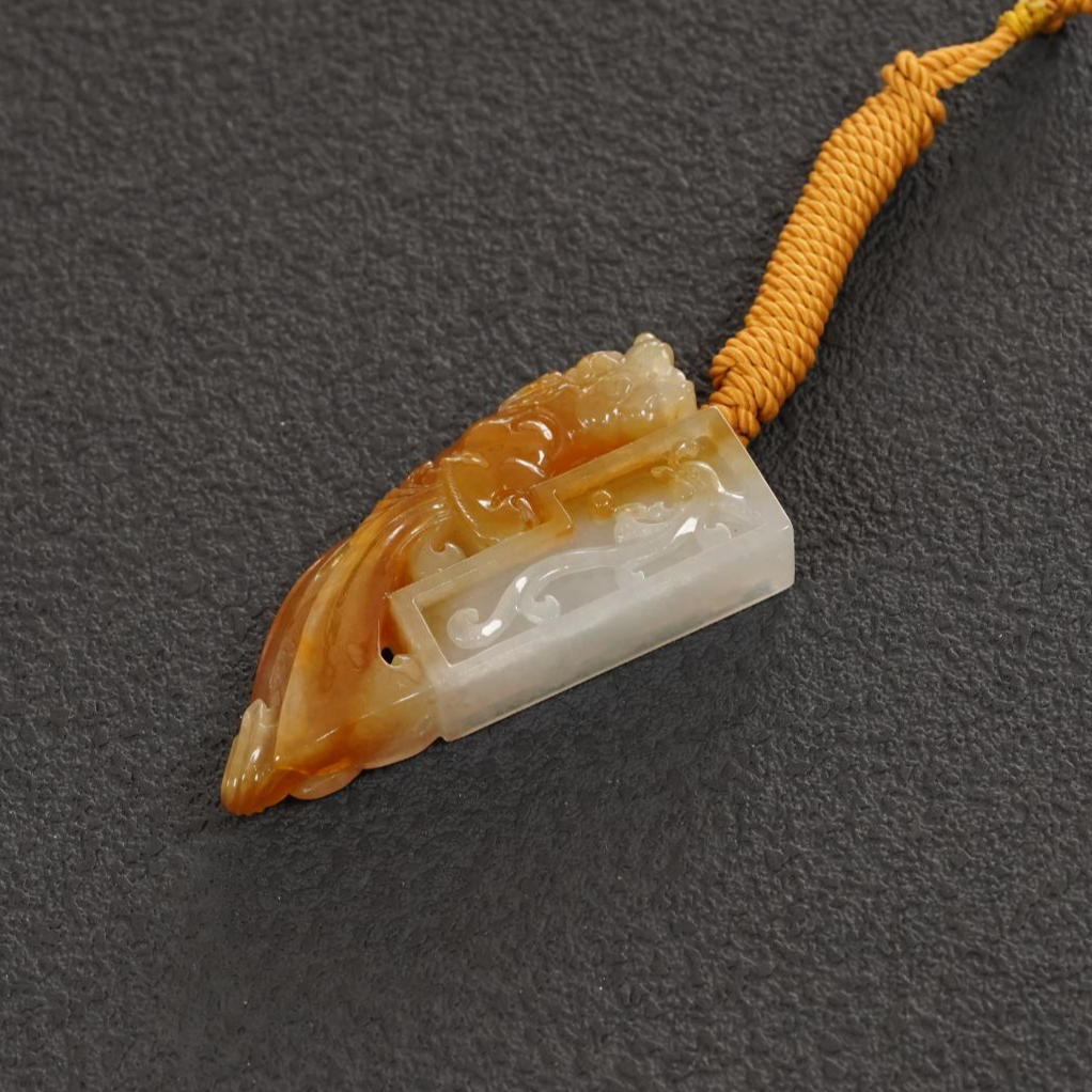 （竞拍链接）FC6701翡翠吊坠