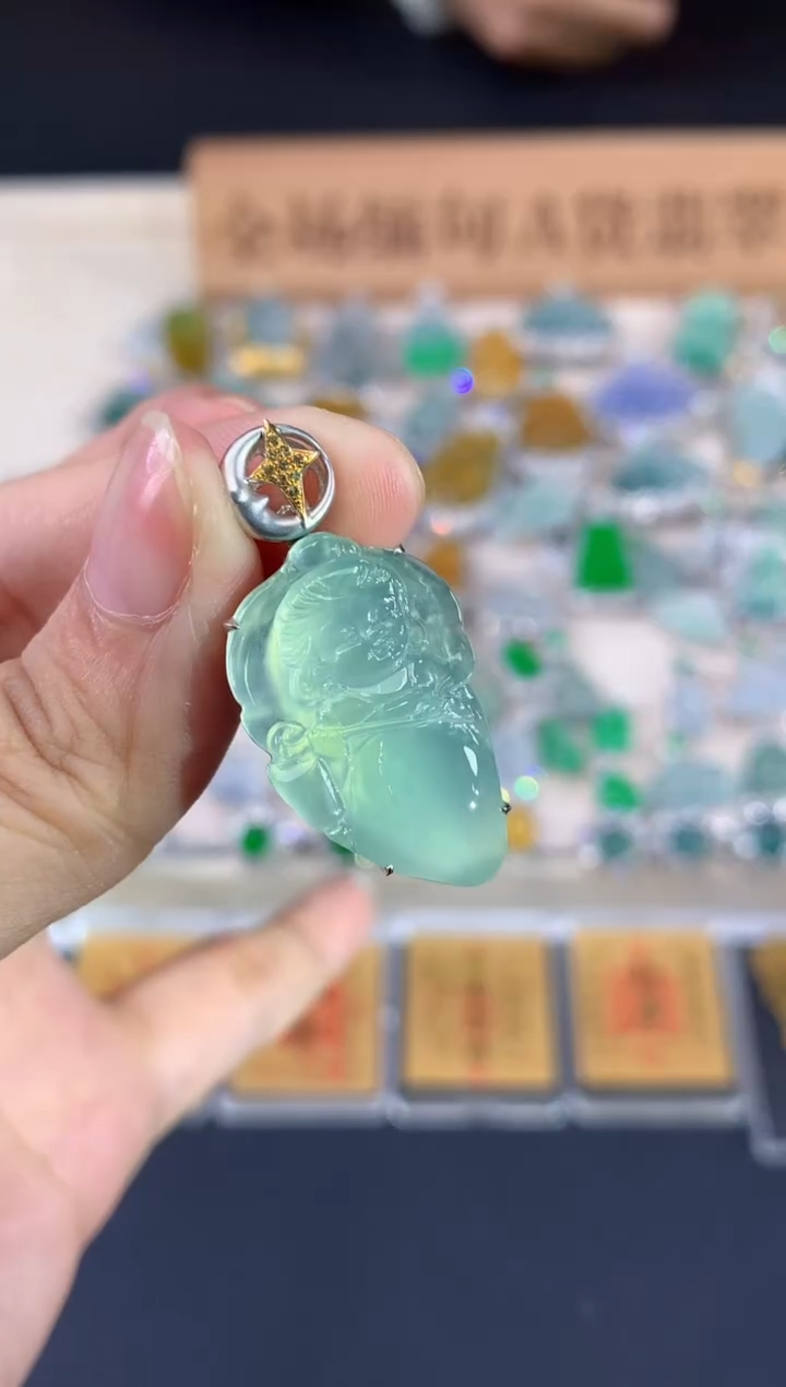 翡翠18K金镶嵌吊坠(不含链)A57|9800