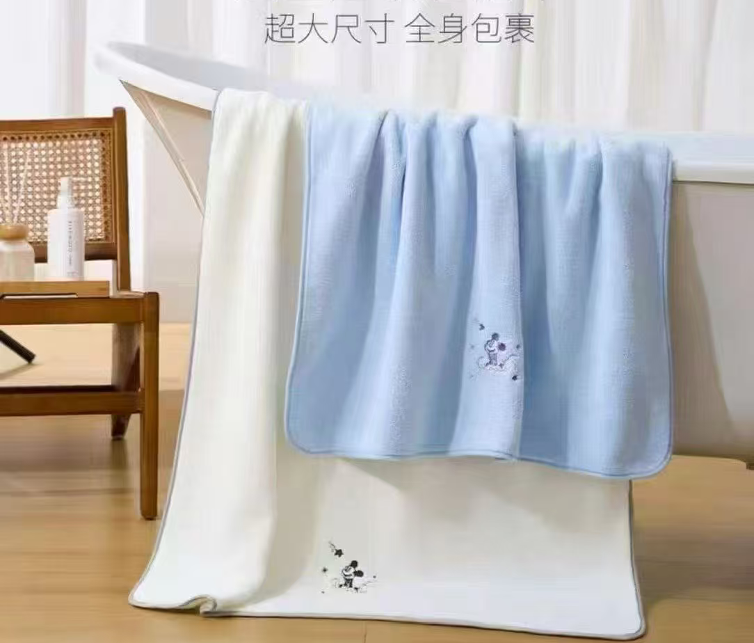 晓晓依【米奇浴巾】