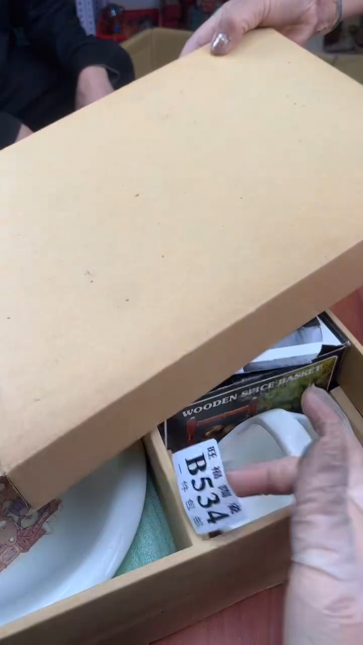 瓷片凡*校长家杂项籈选3