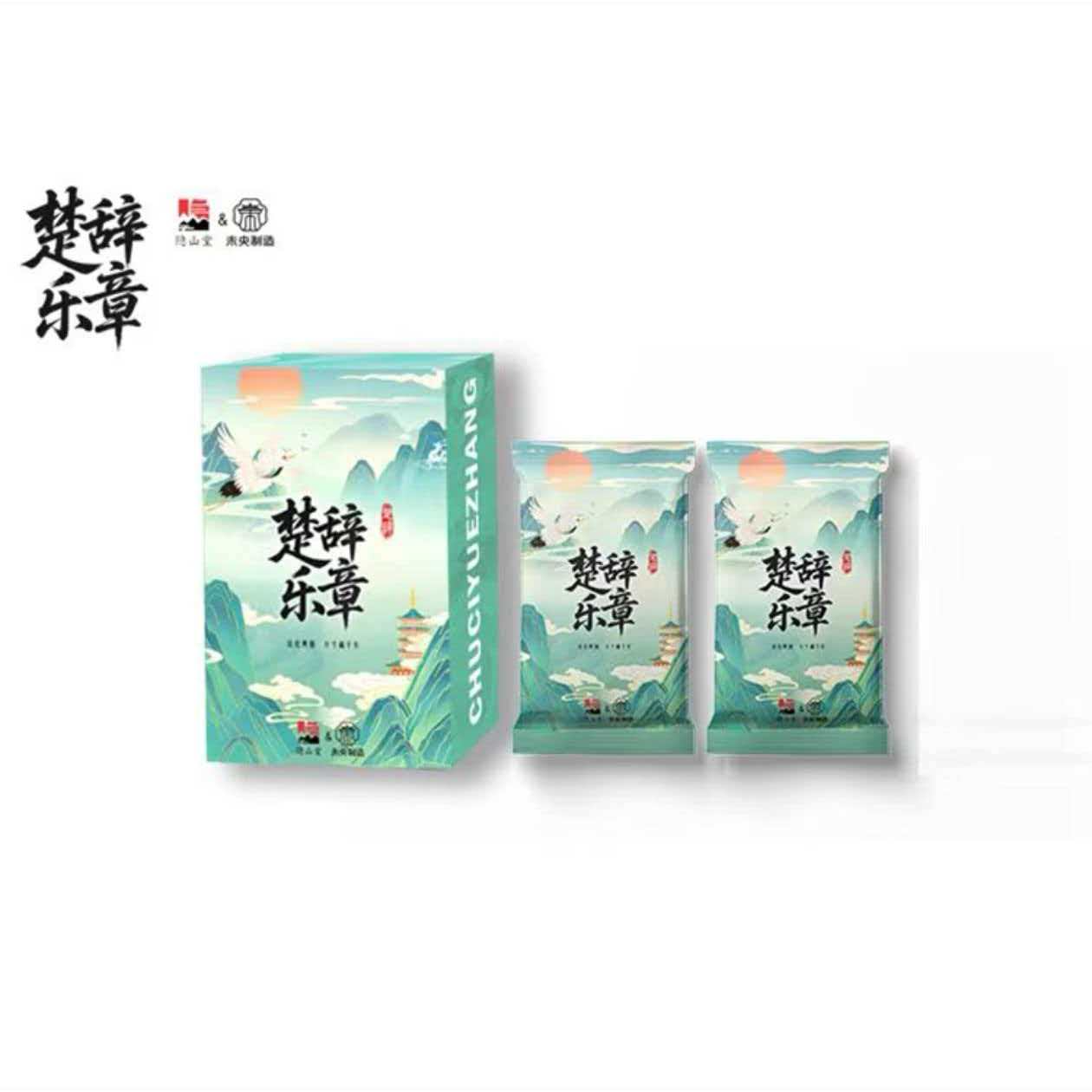 19.9各种动漫卡牌 任选  收藏卡牌（默认代拆盒）