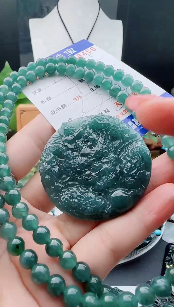 【闪购商品】翡翠颈饰未镶嵌多样性随机一件发货