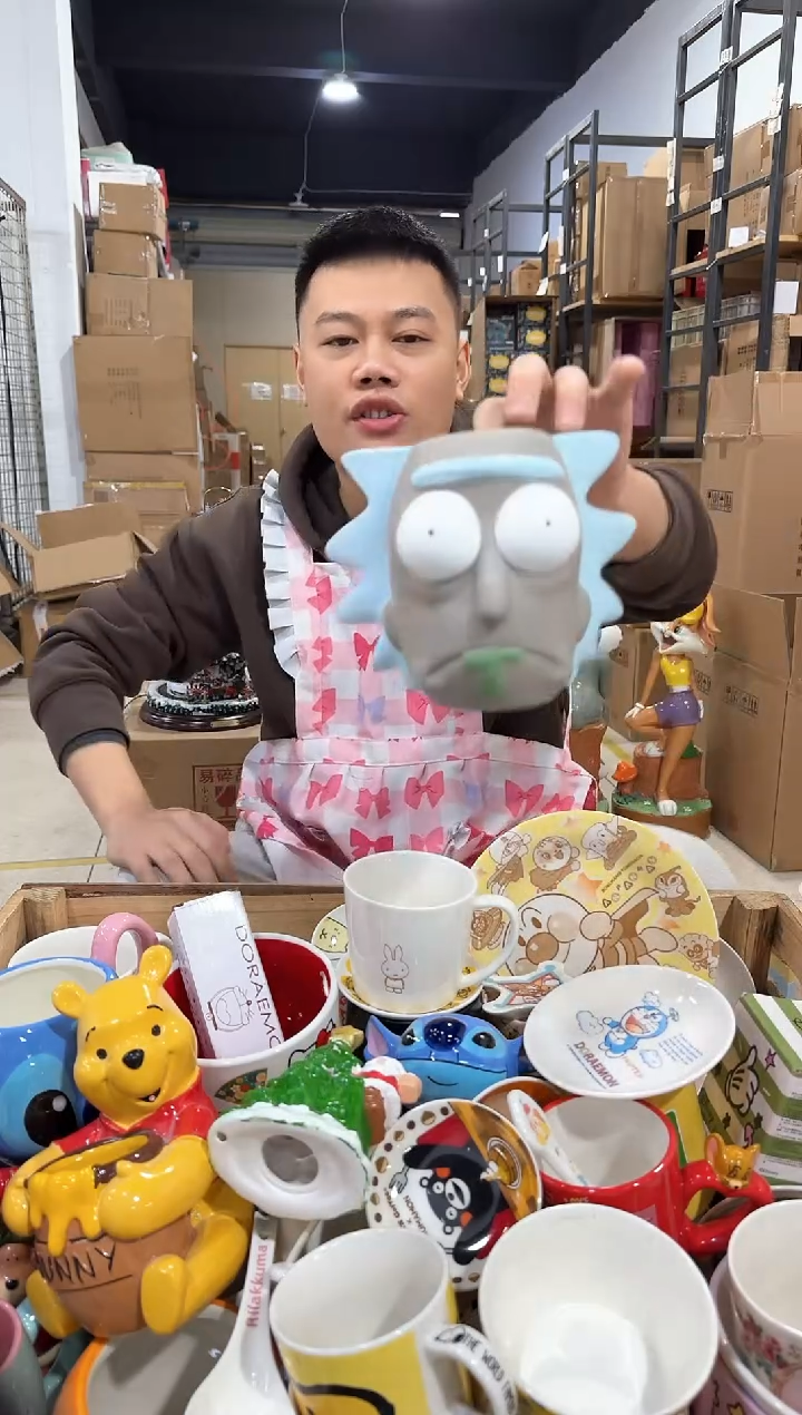 瓷片646-13孤品默认微瑕不退不换