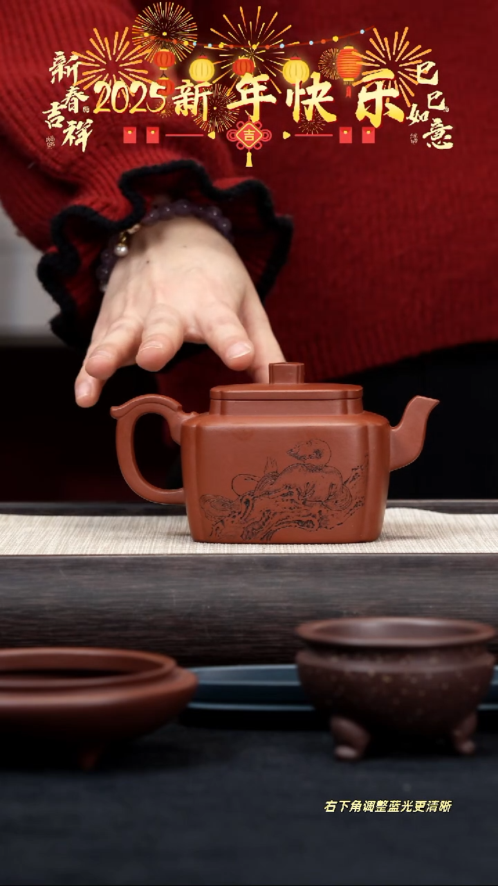 【闪购商品】紫砂茶壶【k134】抽角四方