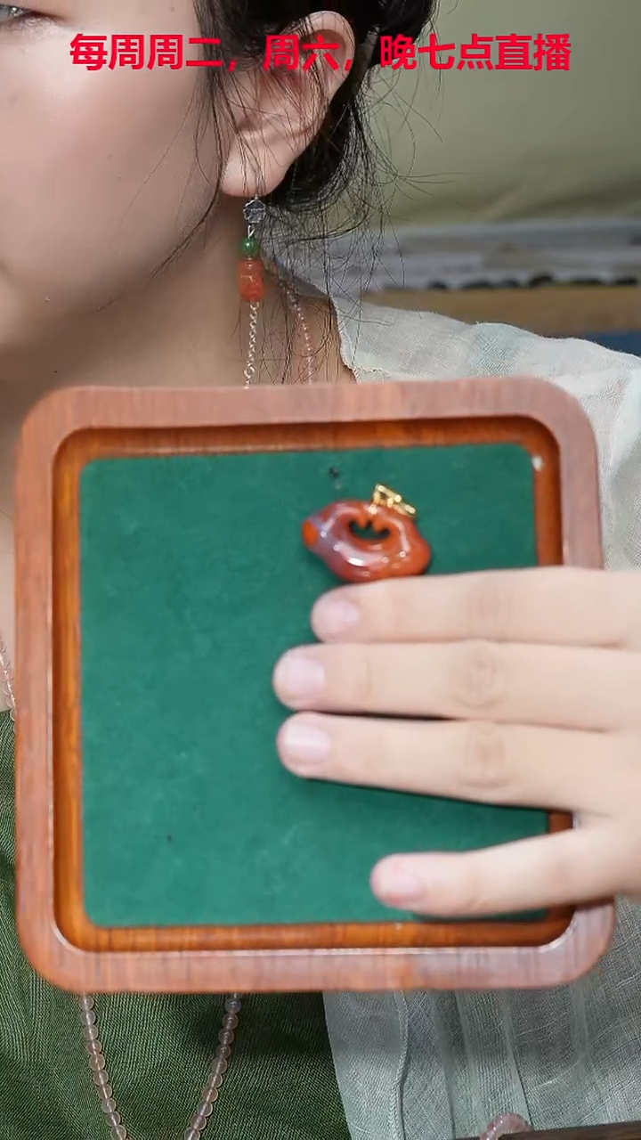 银S925镶嵌吊坠南红玛瑙吊坠