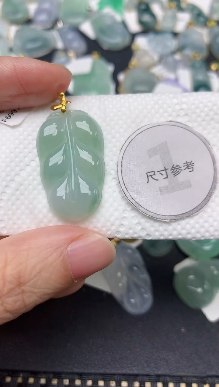 颈饰18K金镶嵌翡翠天然缅甸A货翡翠