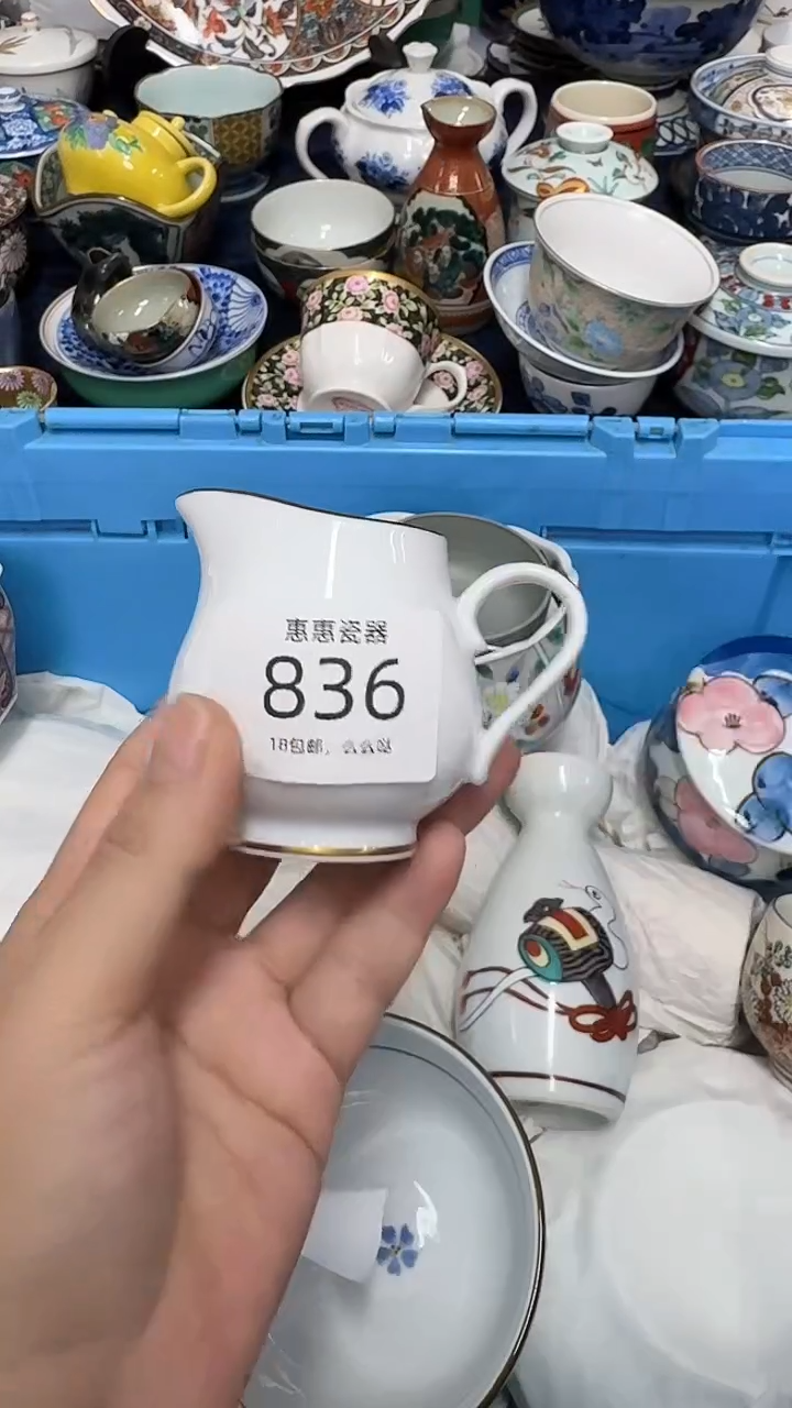 瓷片黄*清8888888888