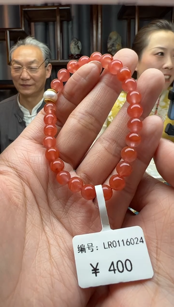 【闪购商品】南红玛瑙颈饰未镶嵌手串  多样性发货拍一发一