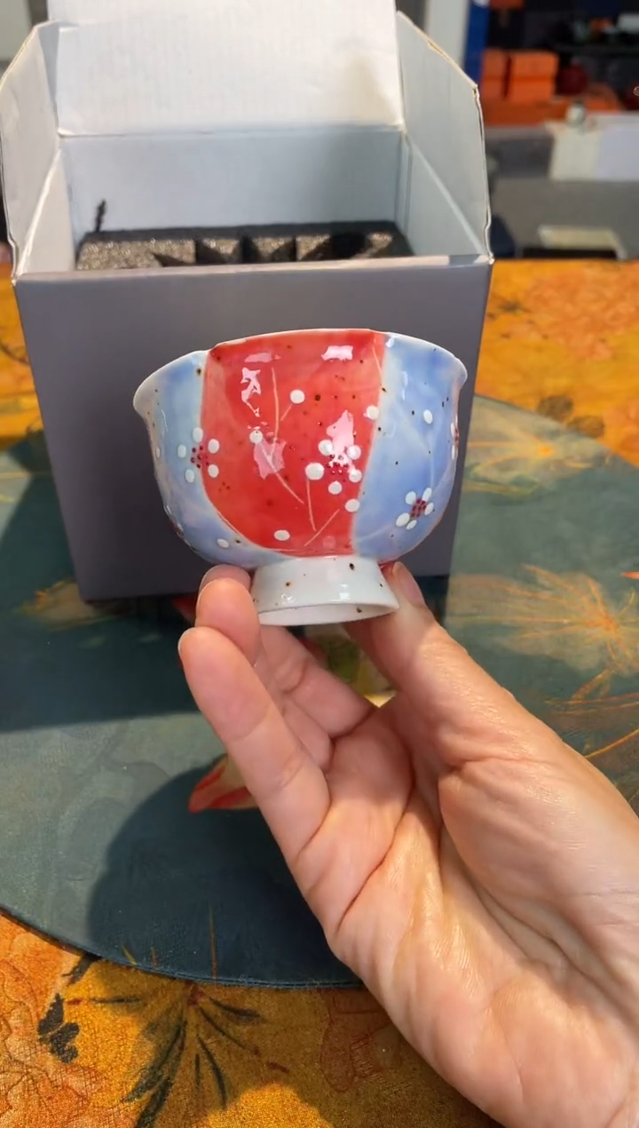 茶器茶器茶器茶器