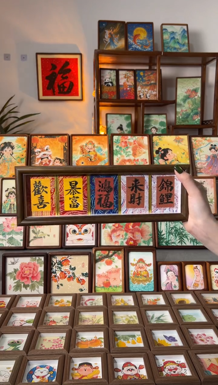 【闪购商品】国画来财 锦卡字 手绘国画30